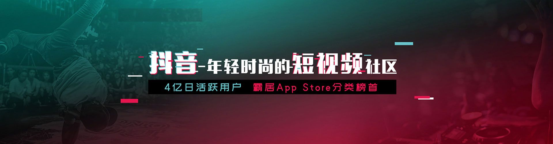 贵溪竞价开户